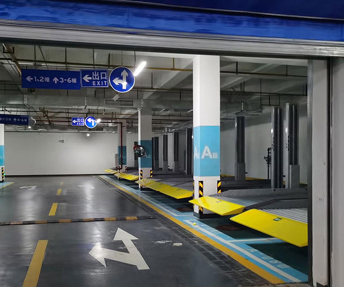 安州PSH升降平移式機械立體停車設備二手
