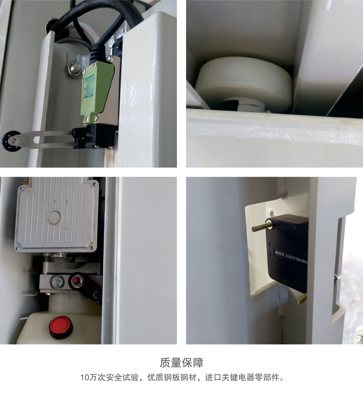 25PJS兩柱簡易升降機械式停車設備質量保障.jpg