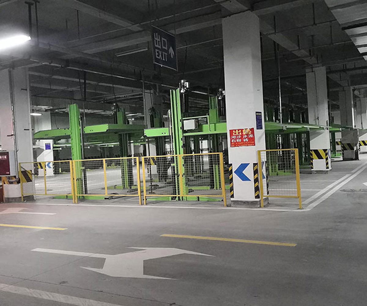 大邑升降橫移立體停車庫多少錢